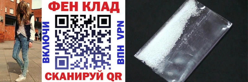 shop официальный сайт  Новомичуринск  Amphetamine Premium  blacksprut tor 