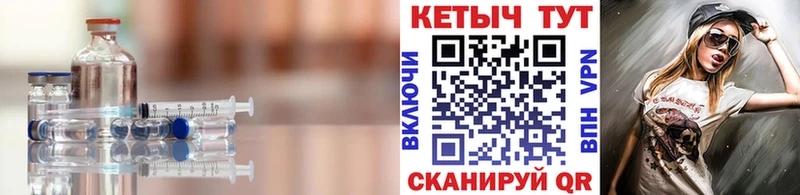 mega ссылки  Новомичуринск  КЕТАМИН VHQ 