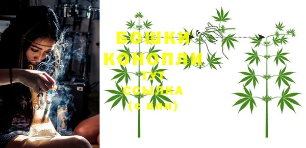 круглые Инта