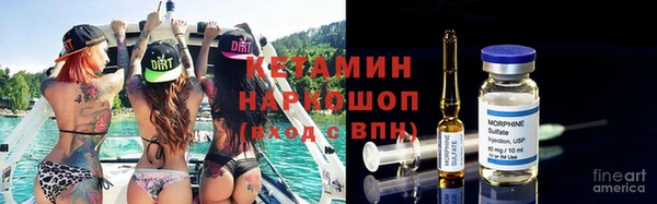 дживик Абаза