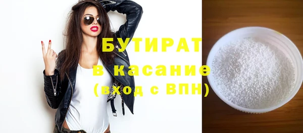 дживик Абаза