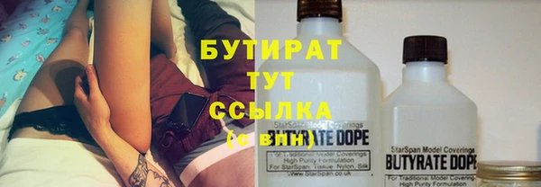 дживик Абаза