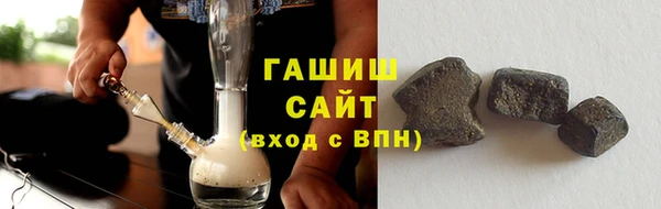 a pvp Инсар