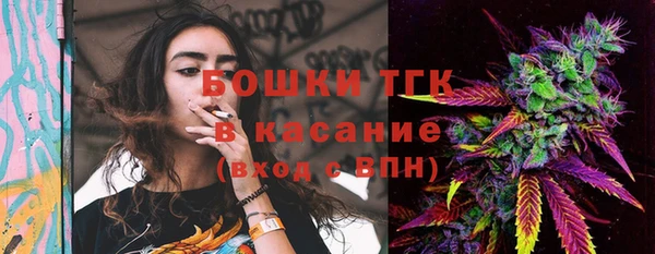 кокаин премиум Абдулино