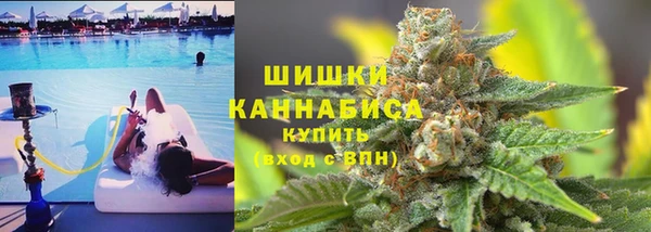 кокаин премиум Абдулино