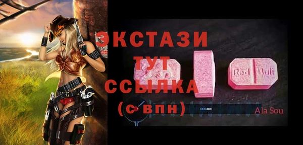 гидропоника Иннополис