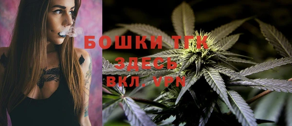 кокаин премиум Абдулино