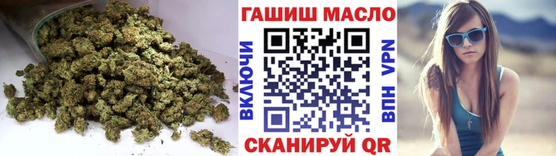 ТГК THC oil  где можно купить наркотик  Новомичуринск 